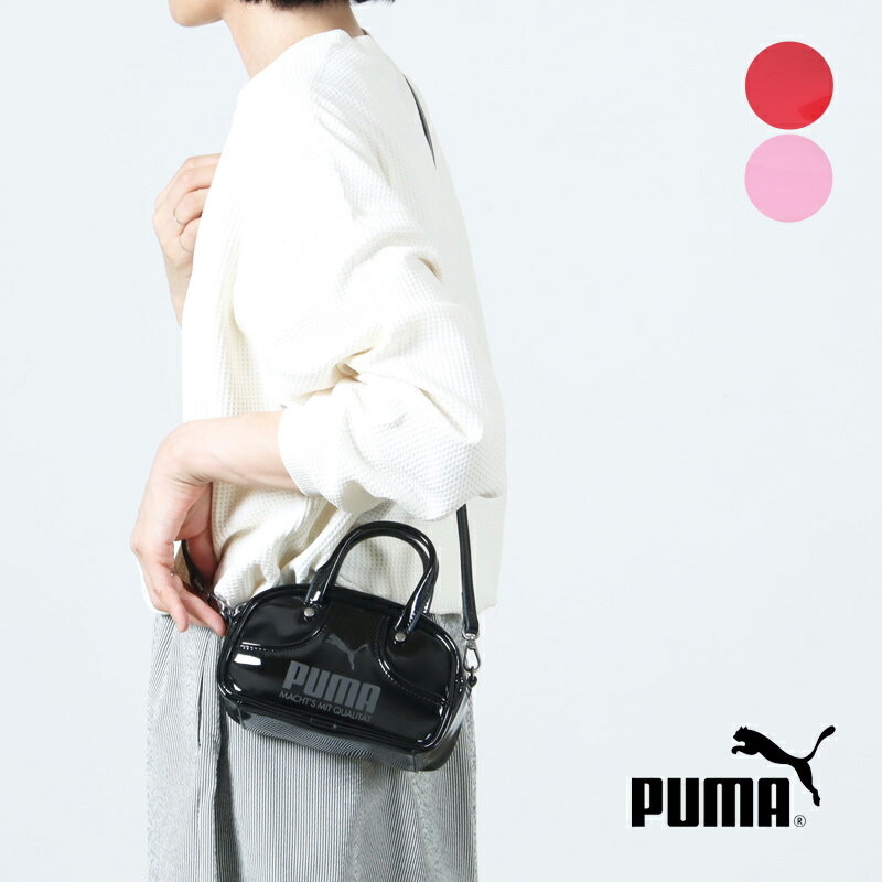 Rakuten - PUMA (プーマ) PUMA 1976 マイクログリップバッグ1L