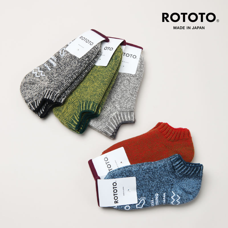  RoToTo ロトト PILE SOCKSLIPPER パイルソックススリッパ― 