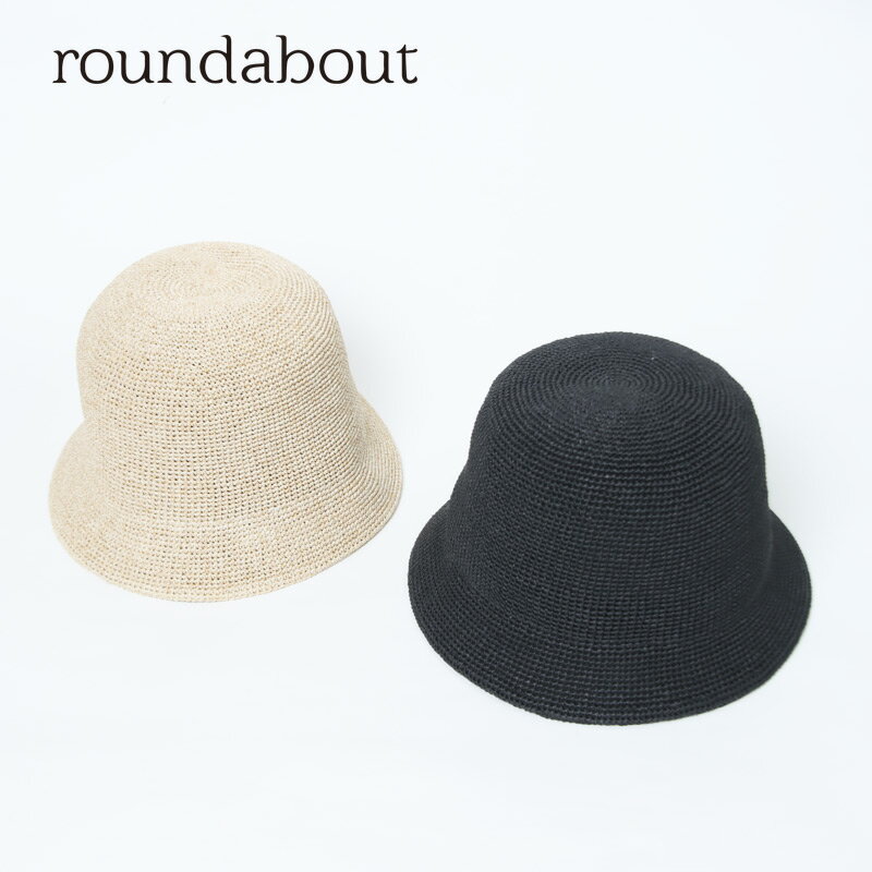 roundabout (ラウンダバウト) Paper Bell Hat / ペーパーベルハット