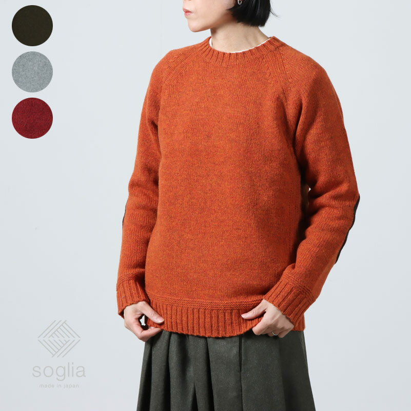 【30 OFF】 Soglia ソリア LANDNOAH Sweater エルボーパッチ クルーネック ウール ニット セーター 2023 FW