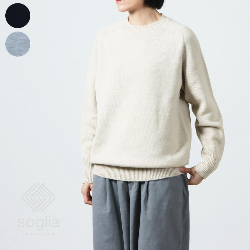 30% OFF Soglia ꥢ WEANERS Seamless Sweater 륷쥹 [2023 FW]