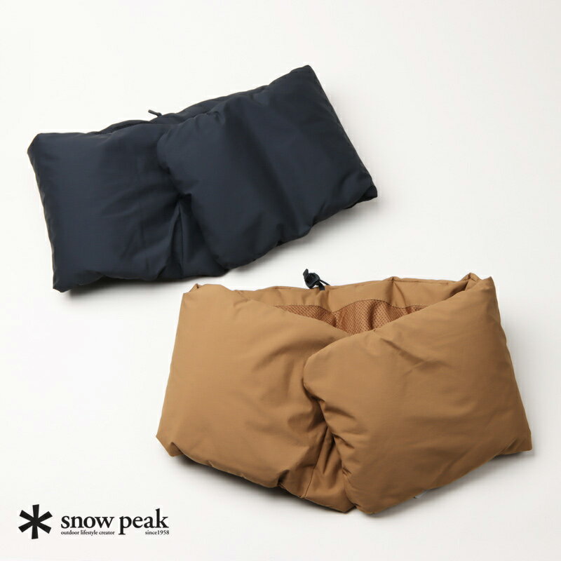  snow peak スノーピーク 2L Octa Down Neck Warmer 2レイヤーオクタ ダウンネックウォーマー 