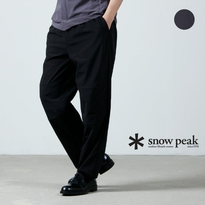  snow peak スノーピーク Breathable Quick Dry Pants ブリーザブルクイックドライパンツ