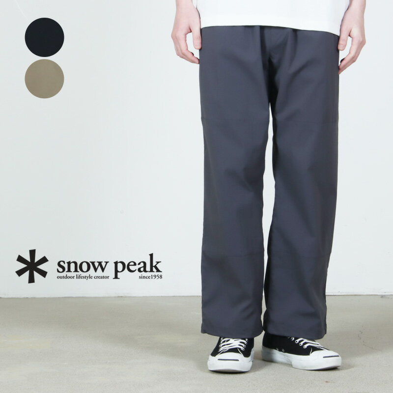 Rakuten - snow peak (スノーピーク) New Standard Easy Wide Pants / ニュースタンダードイージーワイドパンツ