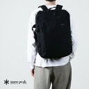 snow peak (スノーピーク) Everyday Use 3Way Business Bag / エブリデイユーズ 3ウェイ ビジネスバッグ