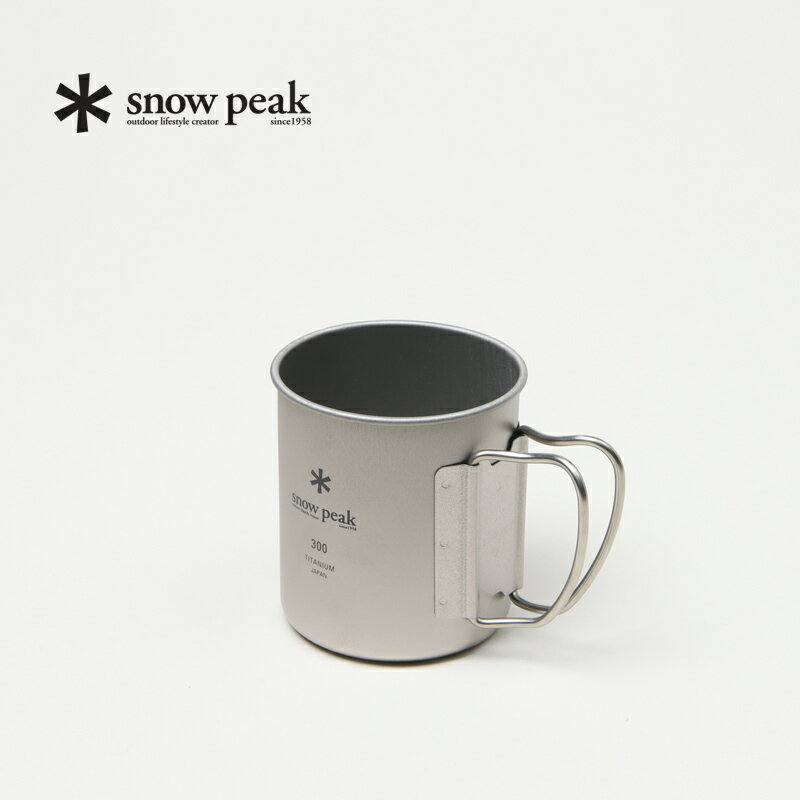 スノーピーク マグカップ snow peak (スノーピーク) Toned Trout Ti-Single 300 Cup 2024 EDITION / Toned Trout チタンシングル300カップ 2024エディション