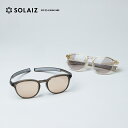 SOLAIZ (ソライズ) SLD-001 daily / サングラス