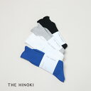 THE HINOKI (U qmL) GIZA COTTON RIB SOCKS / MURbgu\bNX