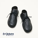 【20 OFF】 trippen トリッペン AGAIN アゲイン 2023 FW