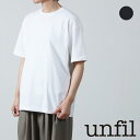 unfil (AtB) organic cotton jersey relax fit Tee / I[KjbNRbgW[W[bNXtBbgeB[