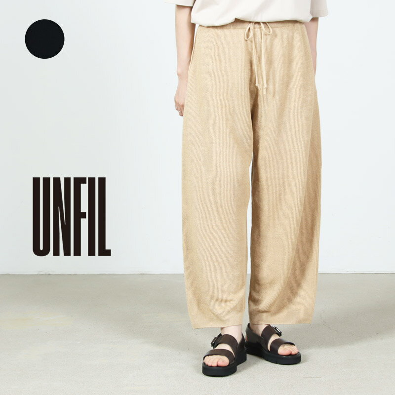 Rakuten - unfil (アンフィル) french linen ribbed-knit wide-leg pants / フレンチリネンリブニットワイドレッグパンツ