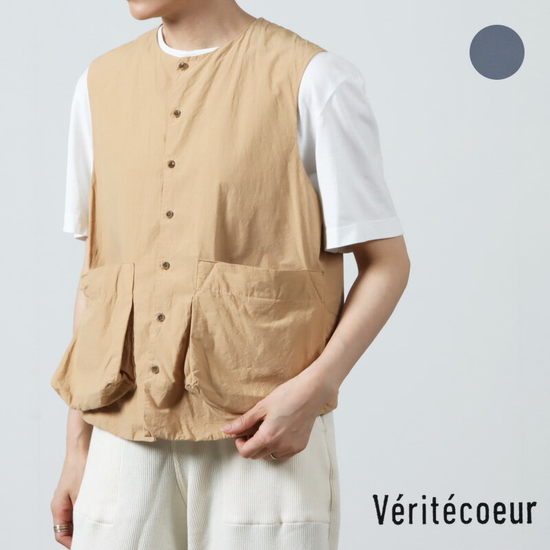 楽天市場】Veritecoeur ヴェリテクール(ベスト・ジレ|トップス 楽天市場】Veritecoeur ヴェリテクール(ベスト・ジレ|トップス