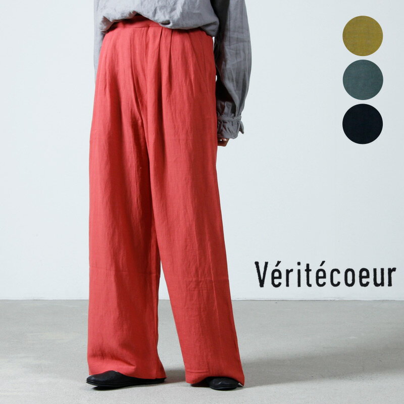【おまけ付】 楽天市場】veritecoeur ハカマパンツの通販 パンツ
