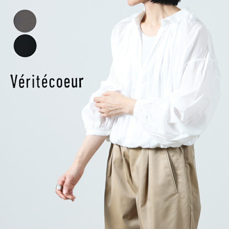 楽天市場】veritecoeur アンティークロングブラウスの通販 楽天市場】veritecoeur アンティークロングブラウスの通販