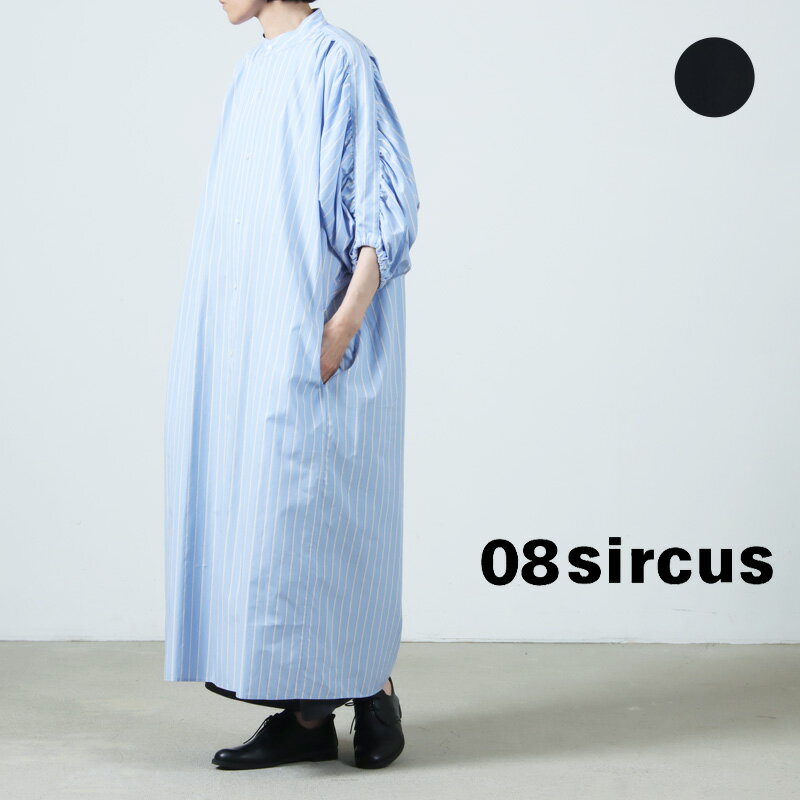 楽天市場】08sircus セットアップの通販 楽天市場】08sircus セットアップの通販