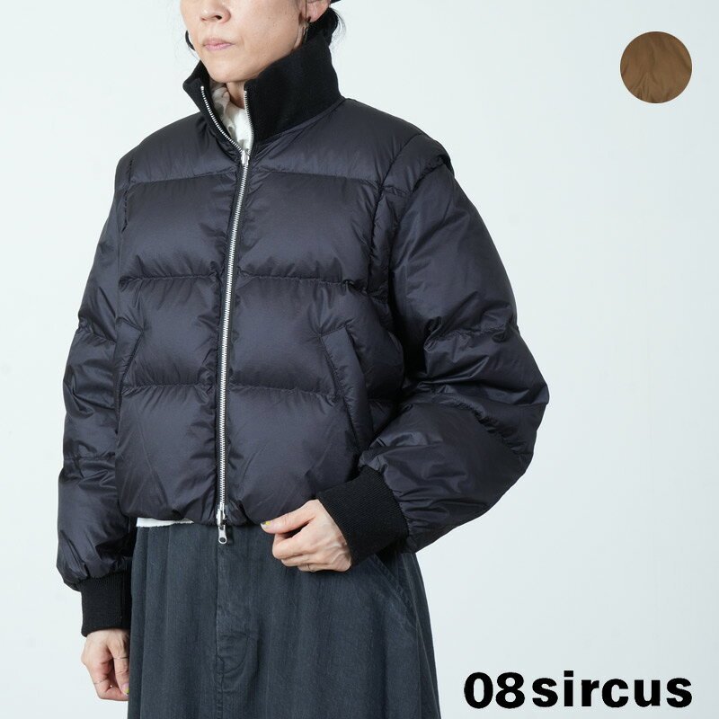 楽天市場】08sircus セットアップの通販