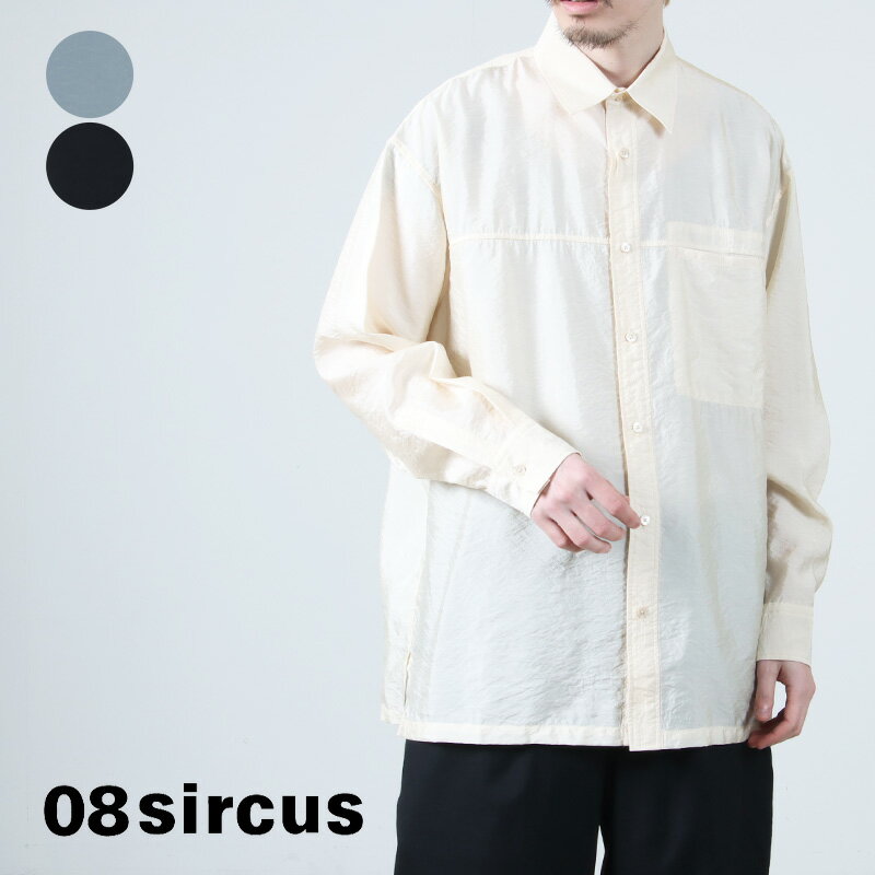 楽天市場】08sircus(素材(生地・毛糸)ナイロン)(メンズ 楽天市場】08sircus(素材(生地・毛糸)ナイロン)(メンズ