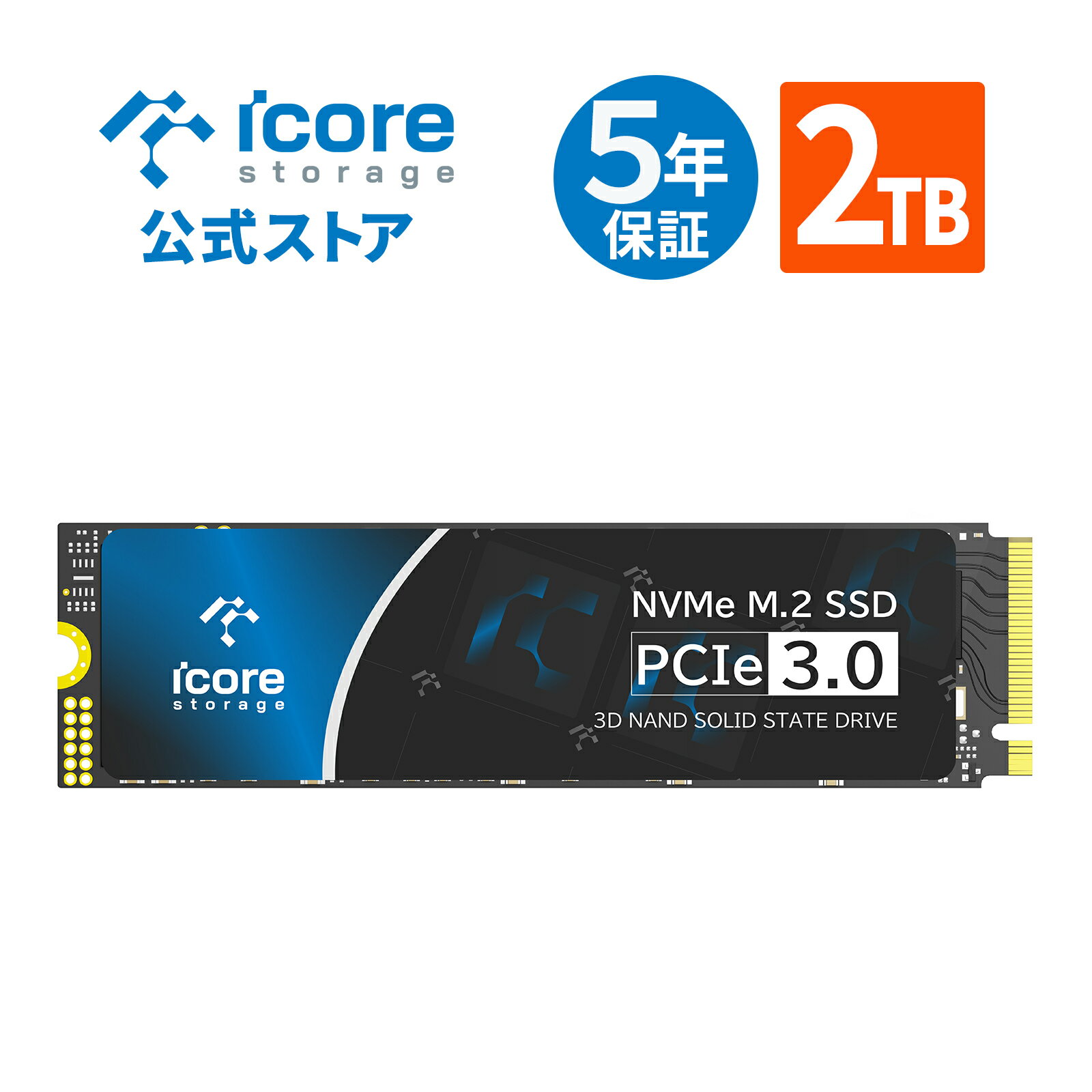 ȥ졼쥯Ȥ㤨SSD 2TB M.2 NVMe 2280 Gen3 PCIe3.0x4 3D TLC NAND SLCå ѵ եǮդ (ɹ3500MB/s3300MB/s ¢SSD 2ƥ  PC ߥPC icore storageפβǤʤ23,980ߤˤʤޤ