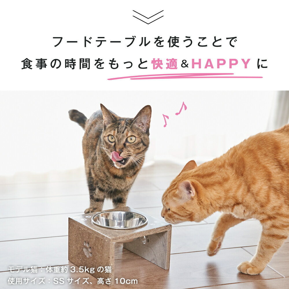 ���äȻȤ��뤤����Τ򤦤��λ����Ѣ�SSǭ��������ѡڥ�������1�������աۥա��ɥơ��֥롡���凉����ɿ���ߡ������졡�ͤ� ǭ �����������̡��ڥåȱ����졡������� �������������Ϥ�����̵�� �إ�˥�ͽ�� �����桡̾������