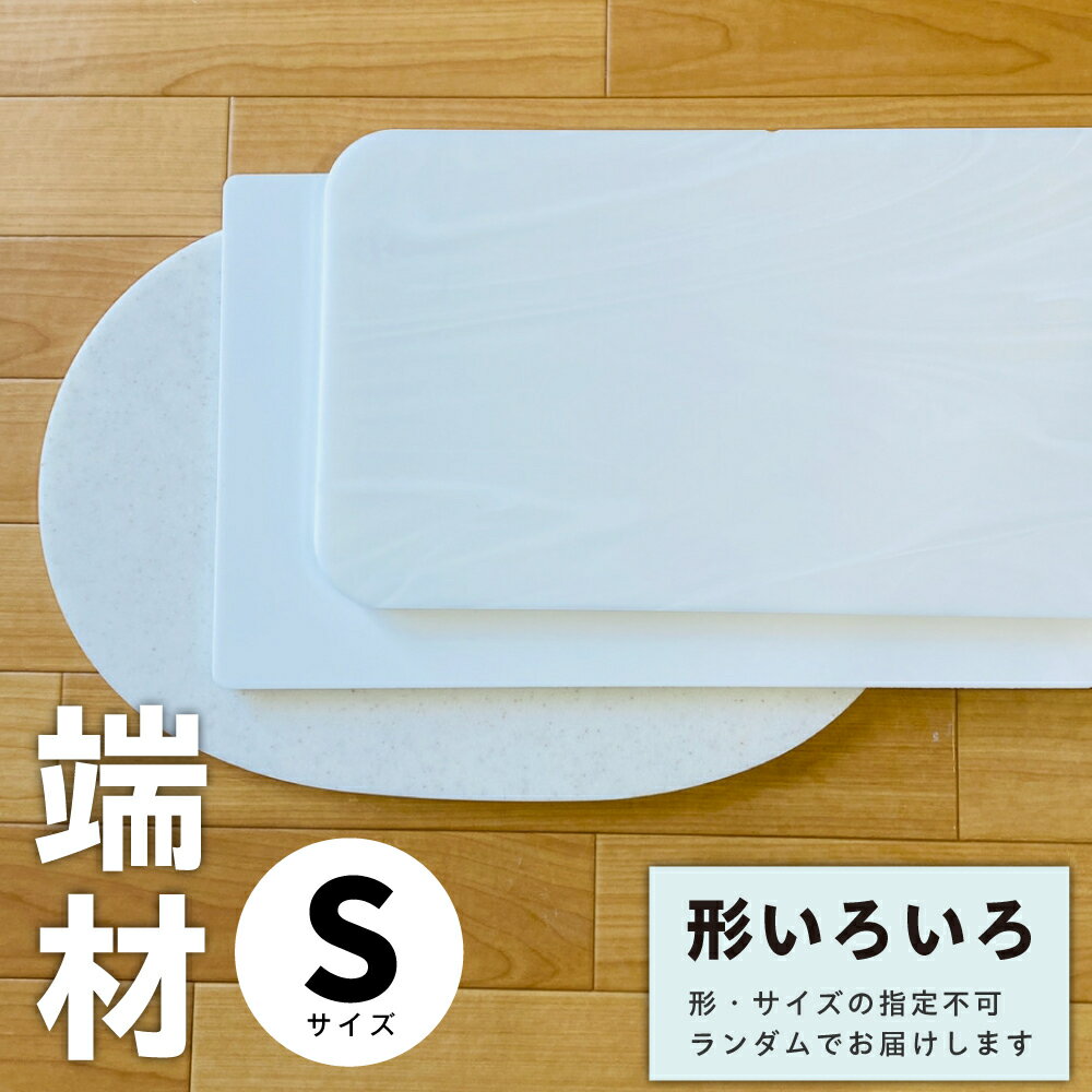 SAアルスター ベイキング天板 小【 天板類 シートパン 】【 キッチン 業務用天板 天パン オーブン レンジ お菓子作り ケーキ作り オーブンレンジ 天板 業務用 オーブン 天板 ケーキ 天板で焼く ケーキ天板 クッキー てんばん 製菓板 】