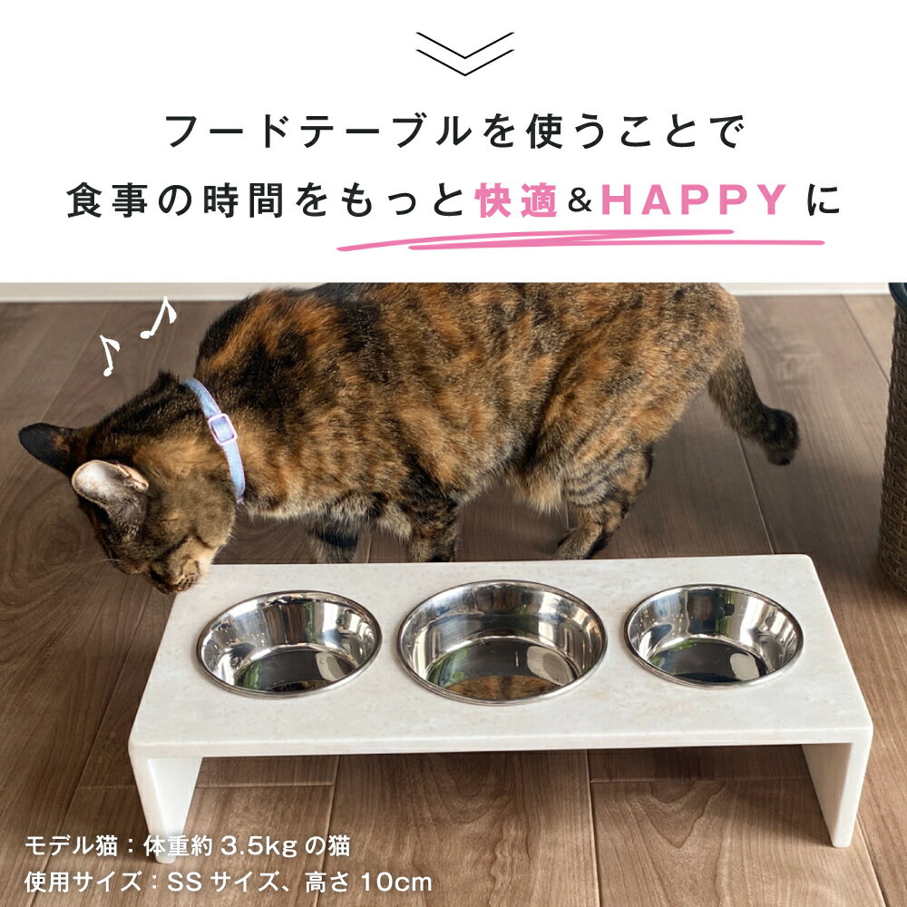 ���äȻȤ��뤤����Τ�2ɤ�ѹ⤵�����٤��SS���������ѡڥ�������3�������ա�3�ա��ɥơ��֥롡���凉����ɿ���ߡ������졡������ �ڥåȱ����졡������� �������������Ϥ�����̵�� �إ�˥�ͽ�� �����桡̾����