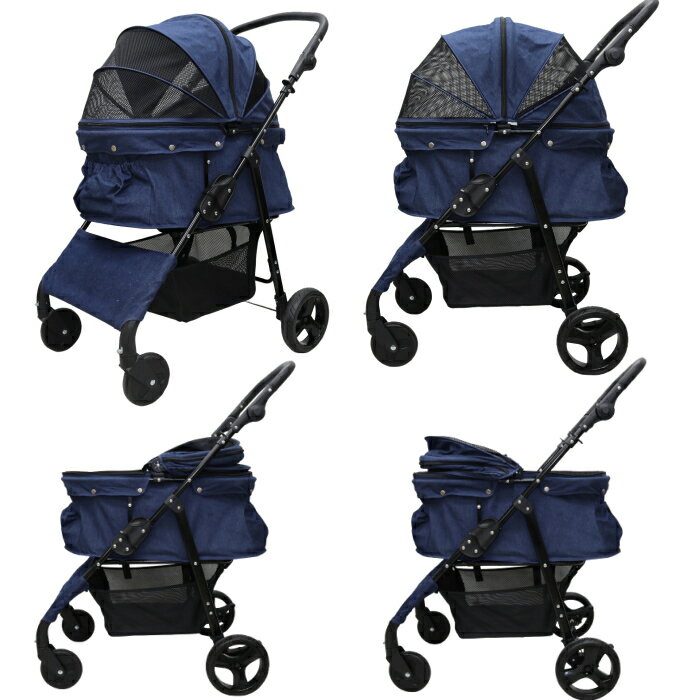 週間ランキング１位獲得 公式 甘えん坊バギーbig ワイド ココハート ４輪ペットカート デニム Denim ペットバギー 対面式 自立式 フルオープン 耐荷重30kg 多頭飼いにも 多頭 折りたたみ 犬 猫 ペットも快適 女性の方でもらくらく操作 お出かけ 介護に大活躍 小型犬