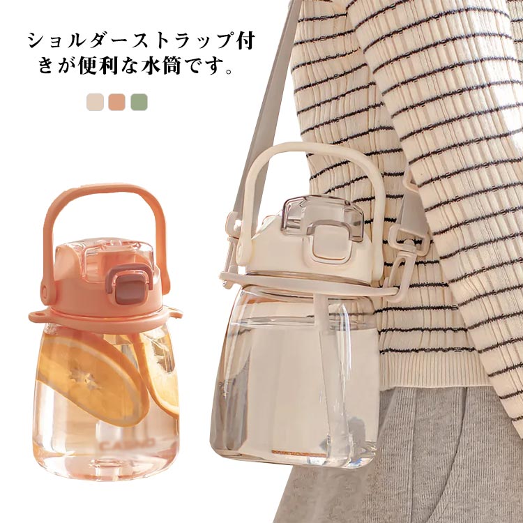 商品画像1