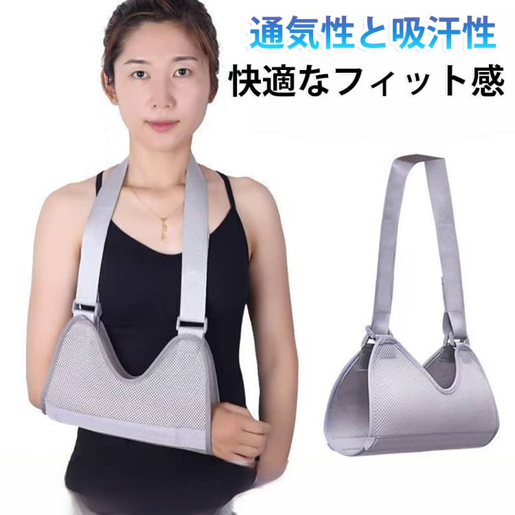 快適なフィット感デザイン、2枚のアルミ合金プレートでサポート。取り外しも可能です。安定したサポート快適なフィット感。通気性と吸汗性。メッシュ素材で通気性が抜群。肌に優しい素材で汗を吸収さわやかで快適。 サイズ F サイズについての説明 ※サイズ表の実寸法は商品によって1-3cm程度の誤差がある場合がございます。 素材 ナイロン 色 灰 備考 ●サイズ詳細等の測り方はスタッフ間で統一、徹底はしておりますが、実寸は商品によって若干の誤差(1cm～3cm )がある場合がございますので、予めご了承ください。 ●製造ロットにより、細部形状の違いや、同色でも色味に多少の誤差が生じます。 ●パッケージは改良のため予告なく仕様を変更する場合があります。 ▼商品の色は、撮影時の光や、お客様のモニターの色具合などにより、実際の商品と異なる場合がございます。あらかじめ、ご了承ください。 ▼生地の特性上、やや匂いが強く感じられるものもございます。数日のご使用や陰干しなどで気になる匂いはほとんど感じられなくなります。 ▼同じ商品でも生産時期により形やサイズ、カラーに多少の誤差が生じる場合もございます。 ▼他店舗でも在庫を共有して販売をしている為、受注後欠品となる場合もございます。予め、ご了承お願い申し上げます。 ▼出荷前に全て検品を行っておりますが、万が一商品に不具合があった場合は、お問い合わせフォームまたはメールよりご連絡頂けます様お願い申し上げます。速やかに対応致しますのでご安心ください。