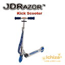 【JD Razor MS-105】 キックスクーター 乗用玩具 プレゼント 誕生日プレゼント 6歳以上 キックボード 子供 大人 こどもの日 ギフト