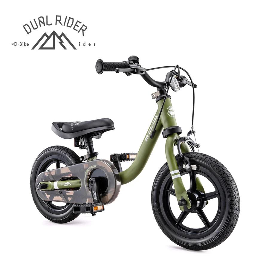 Bike - 【デュアルライダー バイ ディーバイク】 アイデス キックバイク 自転車 2.5才〜　プレゼント　こどもの日　誕生日　夏休み　外遊び　2WAY　クリスマス　オシャレ　カッコイイ