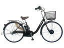 【メーカー直送】【送料無料】TDF-14Z 26型 電動アシストU型 内装3段 電動自転車 電動アシスト自転車(4)
