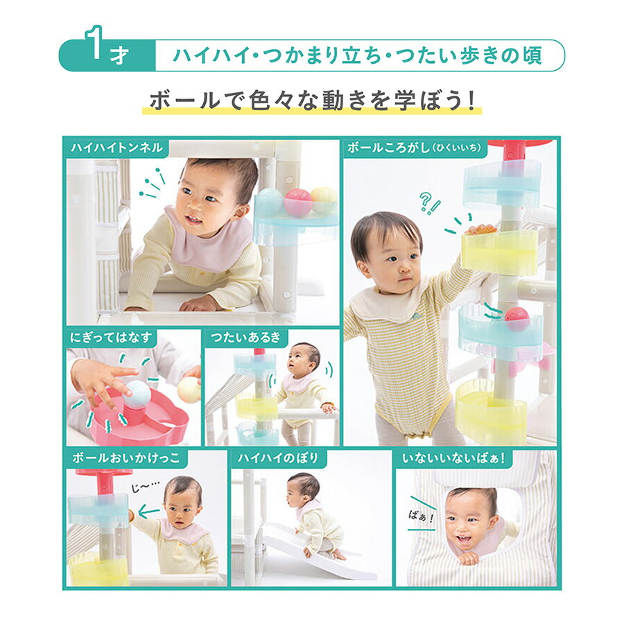 �ڥॲ��롼�ץ���ۥ����ǥ� ����󥰥른�� ����� �ܡ���ͷ�� �Ȥ�Ω�ƴ�ñ ����ѥ��ȼ�Ǽ ����ʲ� ����ͷ�� 1�� 2�� 3�� 4�� 5�� ����ͷ�� �緿ͷ�� ���ꥹ�ޥ�