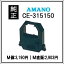 ڤбۡں߸˭١ۥޥ AMANO 쥳ѥ󥯥ܥ CE-315150 ѥåۡڥޥΥ󥯥ܥ ५ ŷ