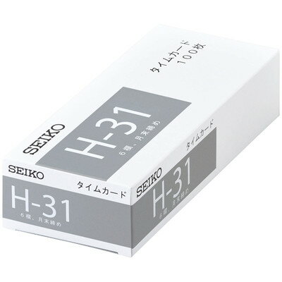 セイコー SEIKO タイムカード H-31カード【末日締・片面6欄】