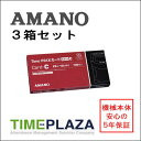 A}m AMANO ^CJ[h TimeP@CKJ[h6C 3^CpbNفyA}m^CJ[hz