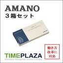 【あす楽対応】【在庫豊富】アマノ AMANO タイムカード TAカード 3箱【XC-2000・MRS-300/500/700・MRS-300i/500i/700i・ATX-30/300・TX-300用】タイムパック専門館