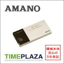 【あす楽対応】【在庫豊富】アマノ AMANO タイムカード ATX-Pカード【TX-300/ATX-20/30/300用】タイム専門館【アマノタイムカード】
