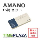 【あす楽対応】【在庫豊富】アマノ AMANO タイムカード TAカード 15箱【XC-2000・MRS-300/500/700・MRS-300i/500i/70...