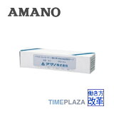 ޥ AMANO ѥȥ쥳ѻơ PR500600?ץѥå