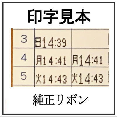 【まとめ買い 5個セット】 KING JIM 【キングジム 事務用品 KING JIM 文具 オフィス用品 文具】 テプラPROテープ マグネット 12mm 黄 KJ-SJ12YX5 【 まとめ買い お買い得 業務用 割引 オフィス用品 文房具 事務用品】 ラベルシール・プリンタ