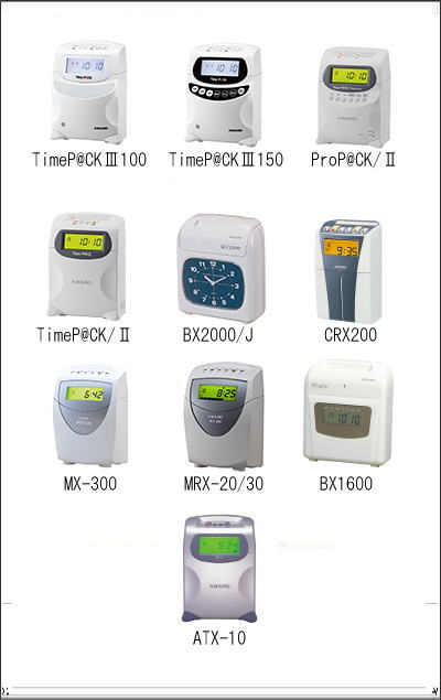 �ڤ������б��ۡں߸�˭�١ۥ��ޥ� AMANO ������쥳�������ѥ��󥯥�ܥ� CE-319250 ������ѥå�����ۡڥ��ޥΥ��󥯥�ܥ� ��ŷ��