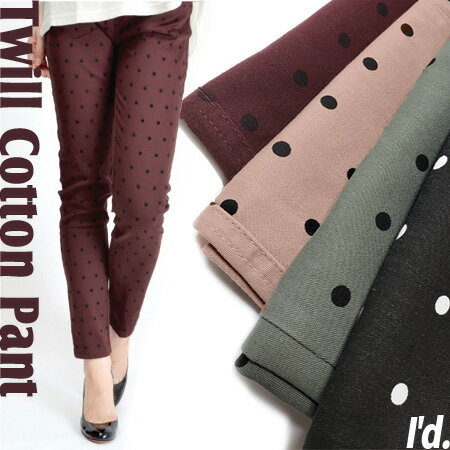 Id. ŷԾŹ㤨֡ڥ᡼̵ۥäȲŬ ʺ   ɥå 쥮󥹥ѥ ʥѥ ȥ եå 顼ѥ ˡ 쥮ѥ UP åץɥѥ ѥ    ѥ M ǥRCPۡI'd.͡4102ۡפβǤʤ1,650ߤˤʤޤ