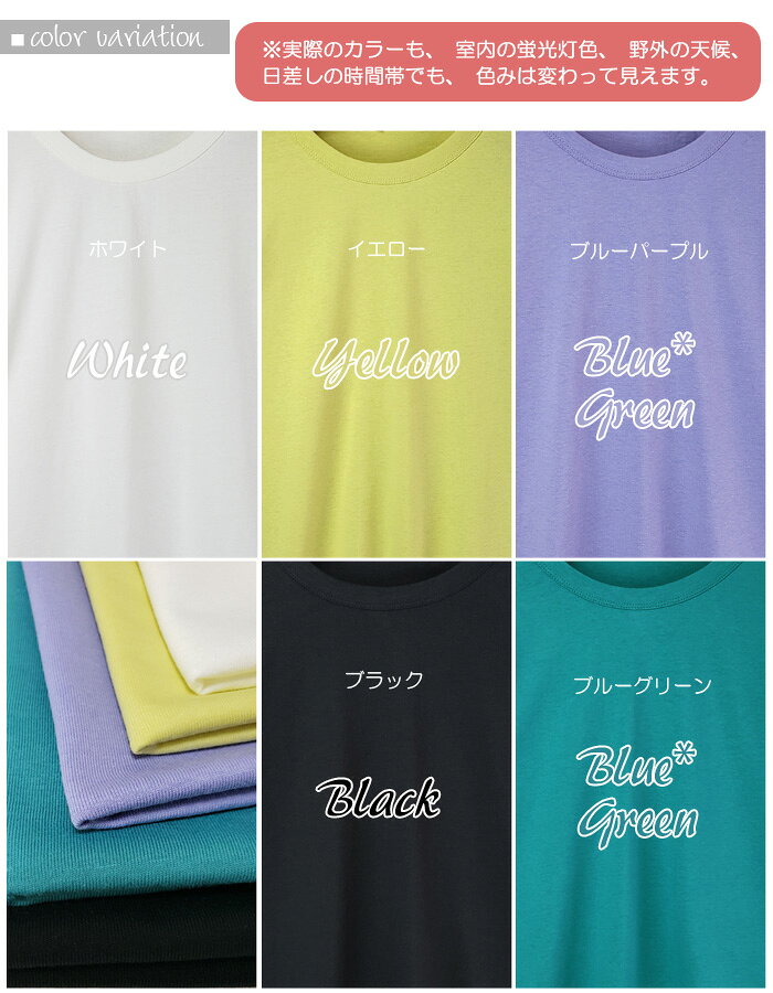 【即納】M～4L USAコットン 綿100% 半袖Tシャツ 丸首 カットソー クルーネック 半...