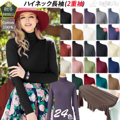 https://thumbnail.image.rakuten.co.jp/@0_mall/id-id/cabinet/item/99/9906-2023aw-m1.jpg