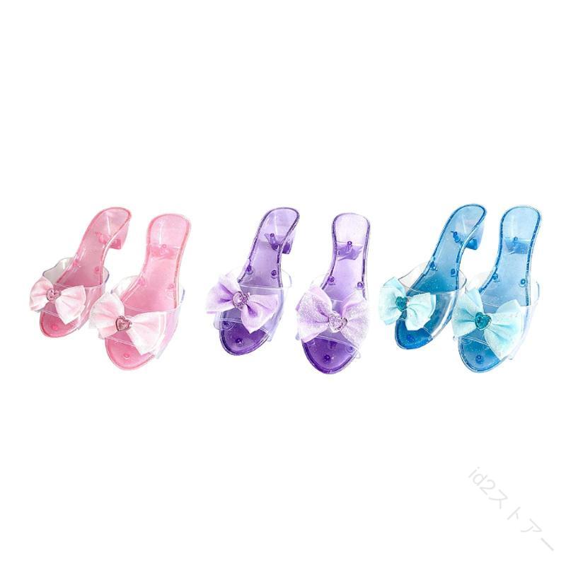 説明:サイズチャート: 19cmx6cmx5cm/7.48インチx2.36インチx1.97インチパッケージに含まれるもの:ジェリーサンダル1足注意:1. これは幼児用のおもちゃではありません。食べないように子供の手の届かないところに保管してください。 2. 手作業で計測しているため、1〜2cm/0.39〜0.79インチの誤差が生じる場合がありますのでご了承ください。ご購入前のご案内▼本店の玩具類製品は5歳以上のお子様向けです。使用時には必ず大人の監視が必要です。● サイズについて：スタッフ間で測り方を統一していますが、実寸に1〜3cmの誤差がある場合がありますのでご了承ください。● 商品の色は、撮影時の光やモニターによって異なる場合がありますのでご注意ください。● 生地特性により匂いが感じられることがありますが、数日で気にならなくなります。● 他店舗と在庫を共有しているため、受注後に欠品となる場合があります。▼出荷前には全て検品を行っておりますが、万が一商品に不具合があった場合は、お問い合わせフォームよりご連絡くださいますようお願い申し上げます。営業日に対応いたしますのでご安心ください。 【原産国／製造国: 中国】 .ジェリーサンダル ハイヒール 子供用 コレクション用 ごっこ遊び 女の子 プリンセスシューズ スリッポンシューズ 誕生日 クリスマス イベント キッズ おもちゃ かわいい 履物 プレゼント パーティー おすすめ 人気。 指定された配送時間は承っておりません。【id2ストアー】