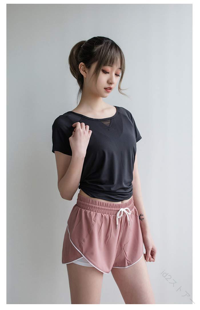 id2ストアーのヨガウェア トップス メッシュ 半袖tシャツ レディース かわいい ホットヨガ ウェア スポーツウェア 夏 ゆったり トップス 体型カバー バックデザイン 吸汗 速乾 ストレッチ 涼しげ ラン｜アングル3
