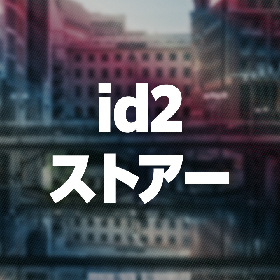 Shop icon