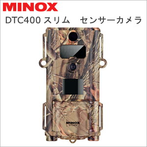 DTC400スリム　センサーカメラMINOX(ミノックス)日本正規品