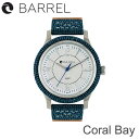 BARREL(バレル)Coral Bay (Beige Jeans) ≪あす楽対応≫