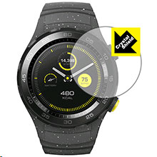 【Crystal Shield】液晶保護フィルム (HUAWEI WATCH 2用)